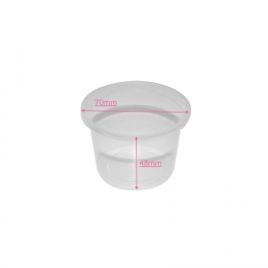 Pot plastique rond avec couvercle séparé (100ml) / Par 100