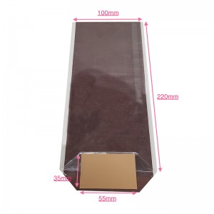 Sac confiserie fond carton 100x220mm (Toile de jute Chocolat) / Par 100
