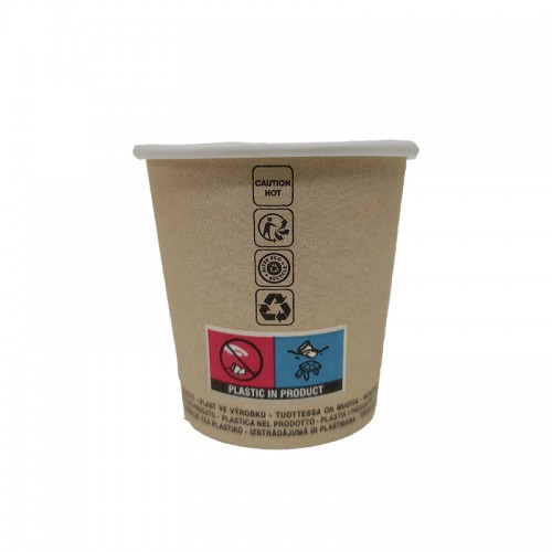 Gobelet carton Specialty pour café 10cl/12cl x 80